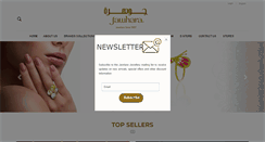 Desktop Screenshot of jawharajewellery.com